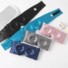 3D Contoured Mulberry Silk Sleep Mask 3DCSSM01